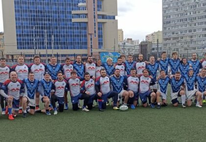 Федерация регби России — rugby.ru официальный сайт - Официальный сайт Федерации регби России
