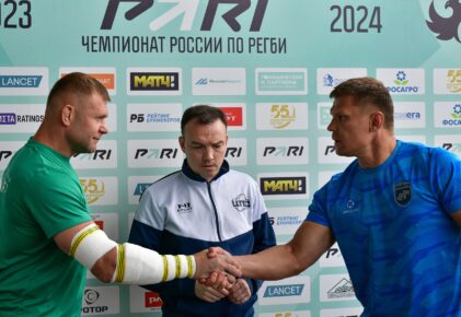Федерация регби России — rugby.ru официальный сайт - Официальный сайт Федерации регби России