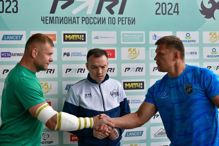 Федерация регби России — rugby.ru официальный сайт - Официальный сайт Федерации регби России