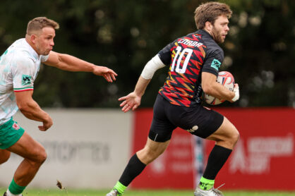 Федерация регби России — rugby.ru официальный сайт - Официальный сайт Федерации регби России