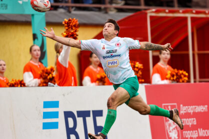 Федерация регби России — rugby.ru официальный сайт - Официальный сайт Федерации регби России