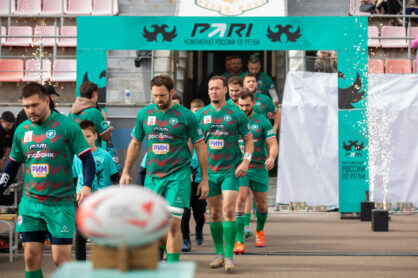 Федерация регби России — rugby.ru официальный сайт - Официальный сайт Федерации регби России