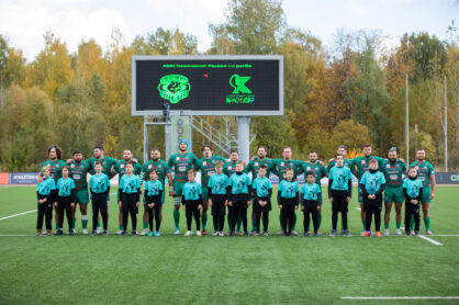 Федерация регби России — rugby.ru официальный сайт - Официальный сайт Федерации регби России