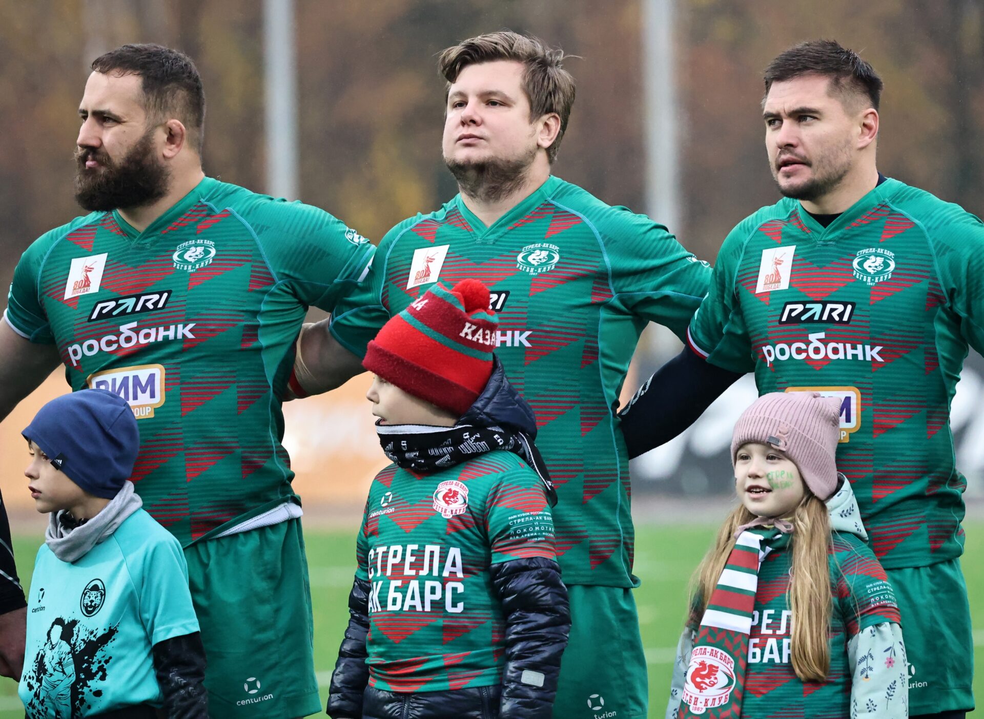 Игроки регби клуба Стрела-Ак Барс на поле