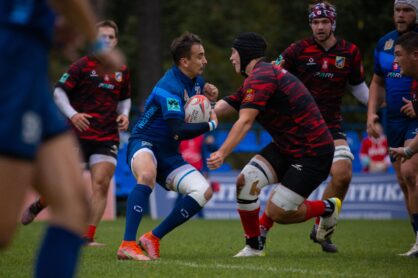 Федерация регби России — rugby.ru официальный сайт - Официальный сайт Федерации регби России