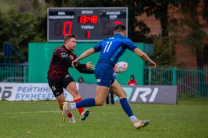 Федерация регби России — rugby.ru официальный сайт - Официальный сайт Федерации регби России