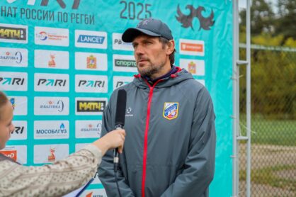 Федерация регби России — rugby.ru официальный сайт - Официальный сайт Федерации регби России