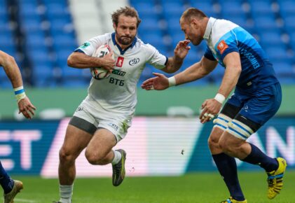 Федерация регби России — rugby.ru официальный сайт - Официальный сайт Федерации регби России