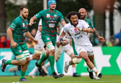 Федерация регби России — rugby.ru официальный сайт - Официальный сайт Федерации регби России