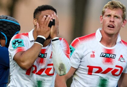 Федерация регби России — rugby.ru официальный сайт - Официальный сайт Федерации регби России