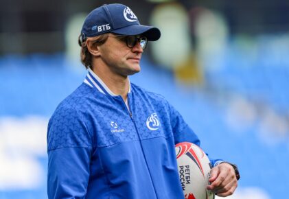 Федерация регби России — rugby.ru официальный сайт - Официальный сайт Федерации регби России