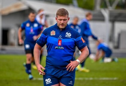 Федерация регби России — rugby.ru официальный сайт - Официальный сайт Федерации регби России