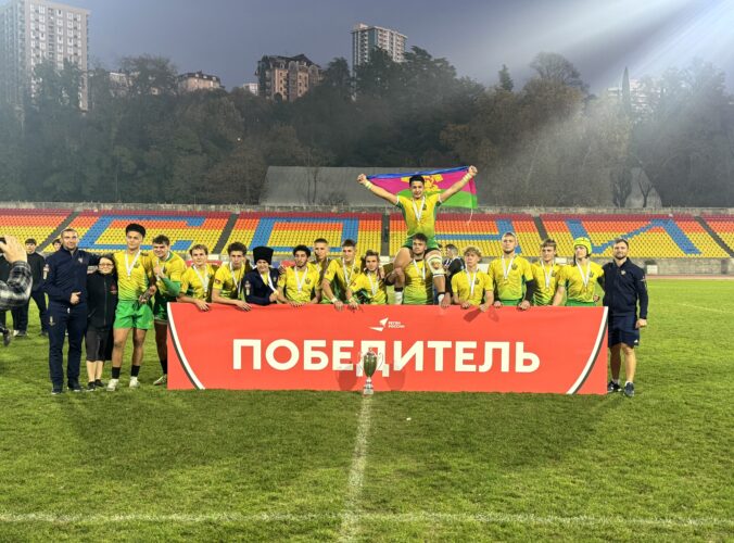 Федерация регби России — rugby.ru официальный сайт - Официальный сайт Федерации регби России