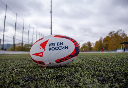 Федерация регби России — rugby.ru официальный сайт - Официальный сайт Федерации регби России