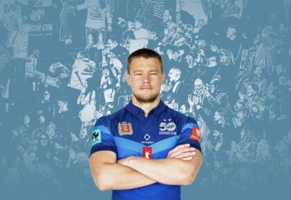 Федерация регби России — rugby.ru официальный сайт - Официальный сайт Федерации регби России