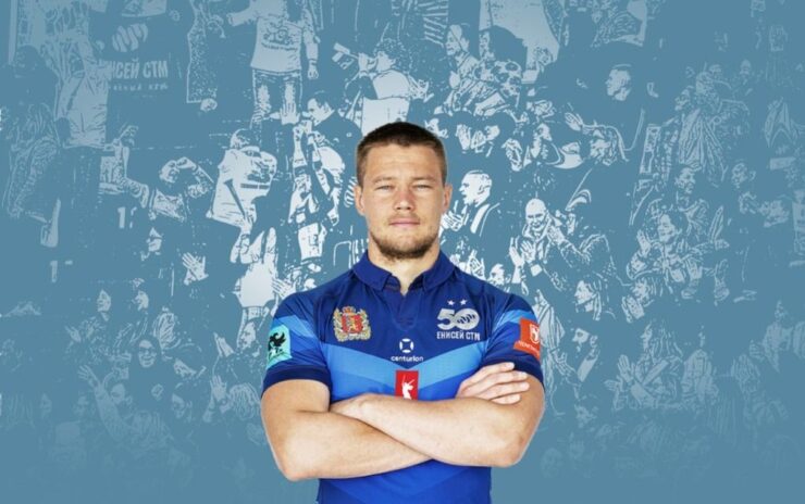 Федерация регби России — rugby.ru официальный сайт - Официальный сайт Федерации регби России