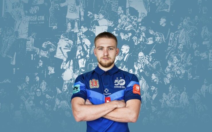 Федерация регби России — rugby.ru официальный сайт - Официальный сайт Федерации регби России