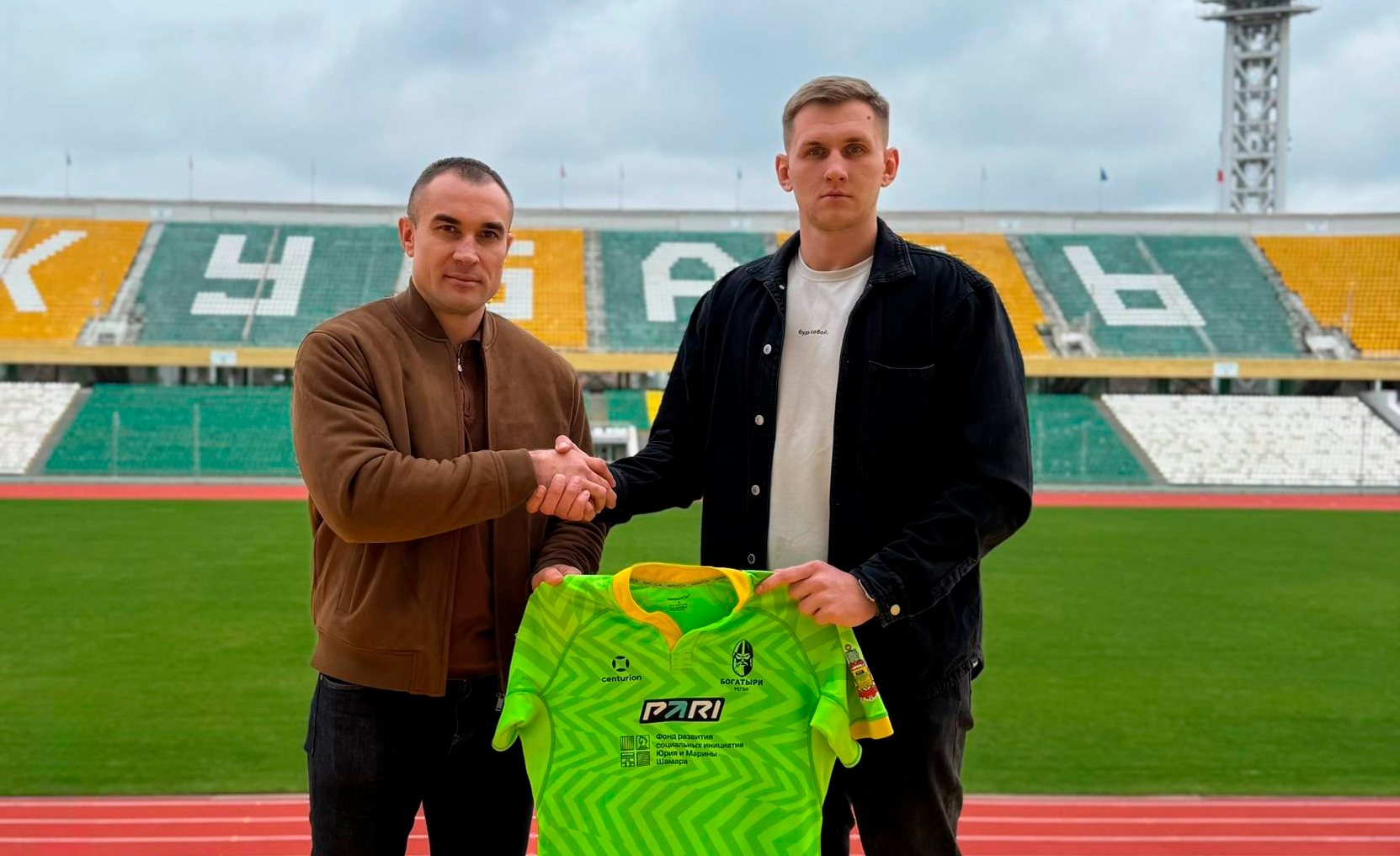 Иван Иванов стал игроком «Богатырей»