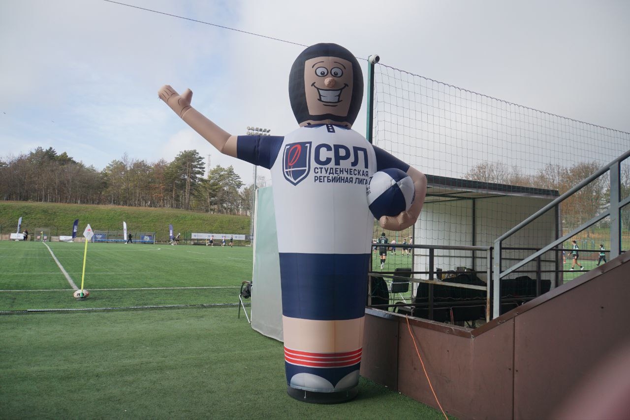 Всероссийские соревнования среди студентов по регби. Прямая трансляция пятого дня