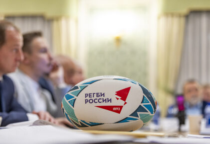 Федерация регби России — rugby.ru официальный сайт - Официальный сайт Федерации регби России