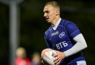 Федерация регби России — rugby.ru официальный сайт - Официальный сайт Федерации регби России