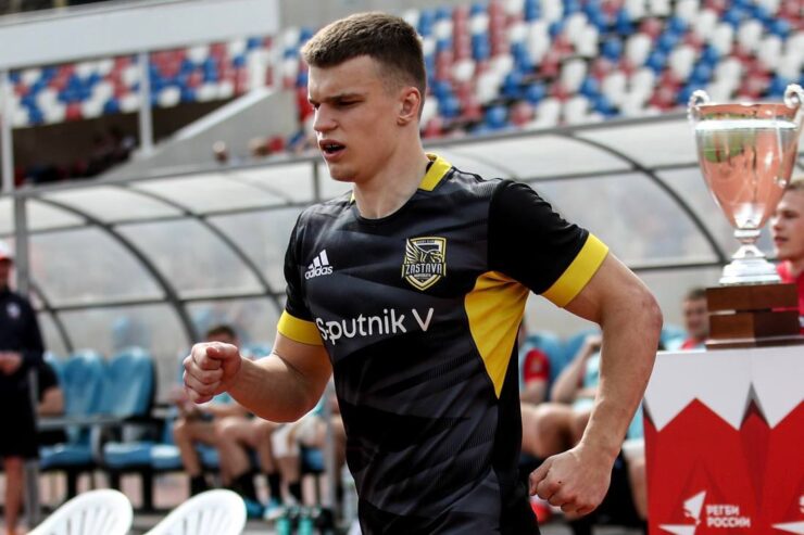 Федерация регби России — rugby.ru официальный сайт - Официальный сайт Федерации регби России