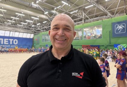 Федерация регби России — rugby.ru официальный сайт - Официальный сайт Федерации регби России