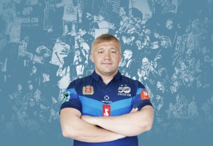 Федерация регби России — rugby.ru официальный сайт - Официальный сайт Федерации регби России