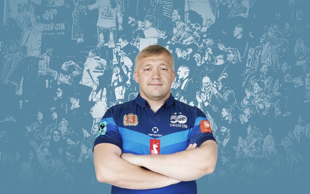 Дмитрий Сипкин покинул «Енисей-СТМ»