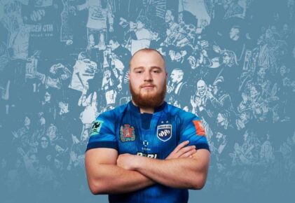 Федерация регби России — rugby.ru официальный сайт - Официальный сайт Федерации регби России