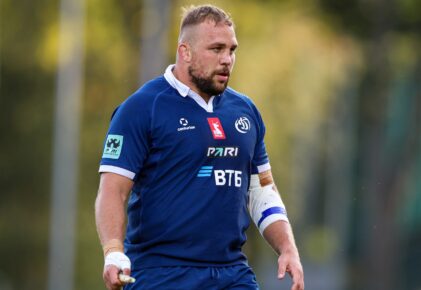 Федерация регби России — rugby.ru официальный сайт - Официальный сайт Федерации регби России