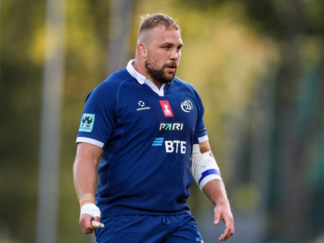 Федерация регби России — rugby.ru официальный сайт - Официальный сайт Федерации регби России