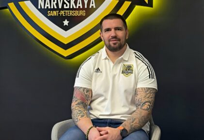 Федерация регби России — rugby.ru официальный сайт - Официальный сайт Федерации регби России