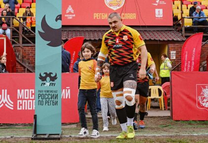 Федерация регби России — rugby.ru официальный сайт - Официальный сайт Федерации регби России