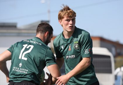 Федерация регби России — rugby.ru официальный сайт - Официальный сайт Федерации регби России