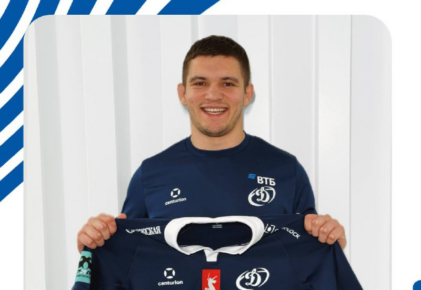 Федерация регби России — rugby.ru официальный сайт - Официальный сайт Федерации регби России