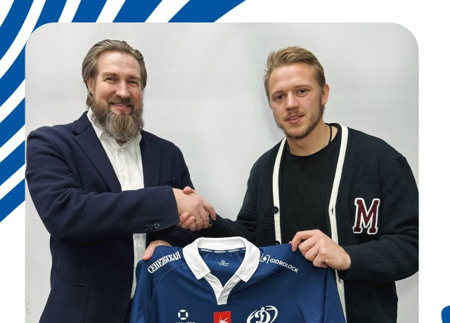 Федерация регби России — rugby.ru официальный сайт - Официальный сайт Федерации регби России