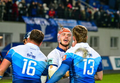 Федерация регби России — rugby.ru официальный сайт - Официальный сайт Федерации регби России
