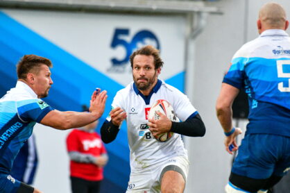 Федерация регби России — rugby.ru официальный сайт - Официальный сайт Федерации регби России