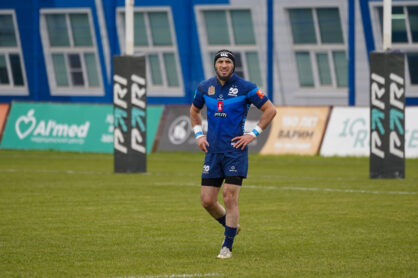 Федерация регби России — rugby.ru официальный сайт - Официальный сайт Федерации регби России