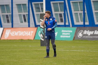 Федерация регби России — rugby.ru официальный сайт - Официальный сайт Федерации регби России