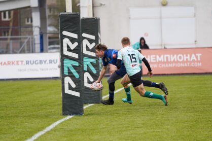 Федерация регби России — rugby.ru официальный сайт - Официальный сайт Федерации регби России