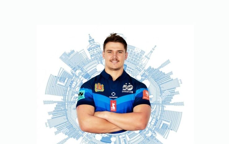 Федерация регби России — rugby.ru официальный сайт - Официальный сайт Федерации регби России