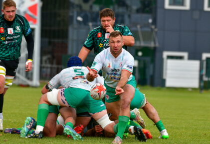 Федерация регби России — rugby.ru официальный сайт - Официальный сайт Федерации регби России