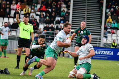 Федерация регби России — rugby.ru официальный сайт - Официальный сайт Федерации регби России