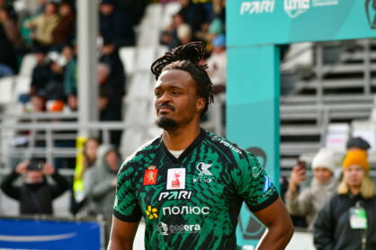 Федерация регби России — rugby.ru официальный сайт - Официальный сайт Федерации регби России