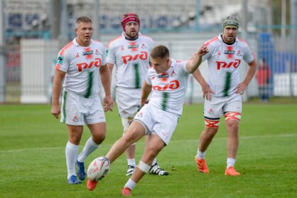 Федерация регби России — rugby.ru официальный сайт - Официальный сайт Федерации регби России