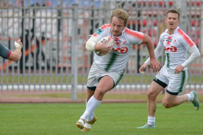 Федерация регби России — rugby.ru официальный сайт - Официальный сайт Федерации регби России