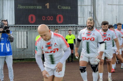 Федерация регби России — rugby.ru официальный сайт - Официальный сайт Федерации регби России