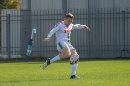 Федерация регби России — rugby.ru официальный сайт - Официальный сайт Федерации регби России